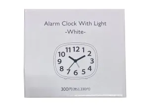 Alarm Clock with Light White