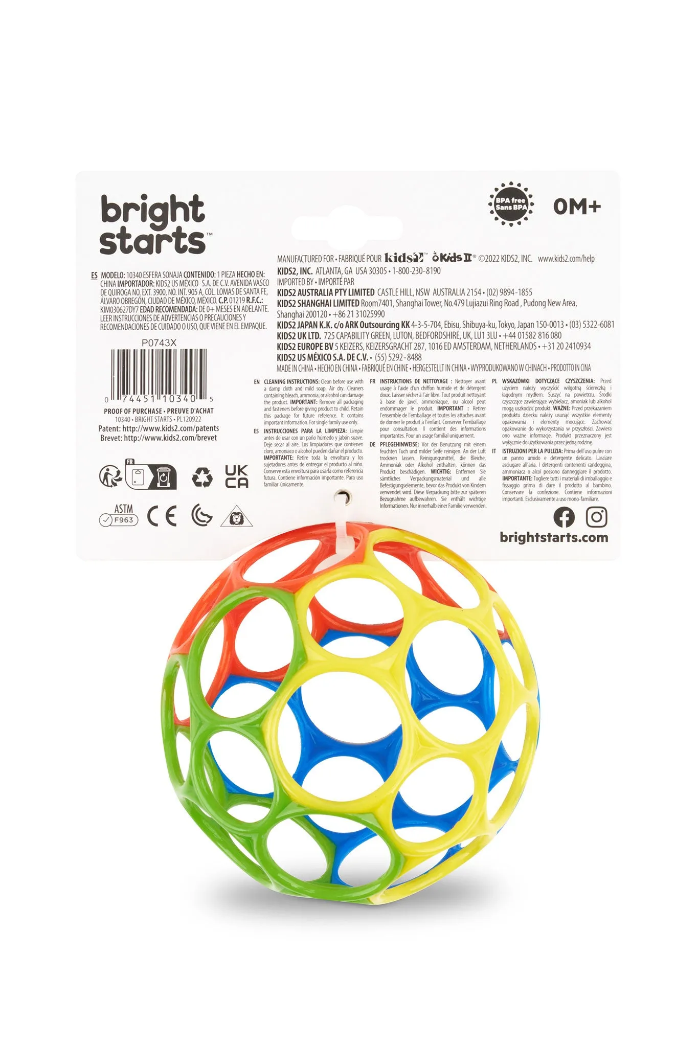 Bright Starts Oball Easy Grasp Classic Ball