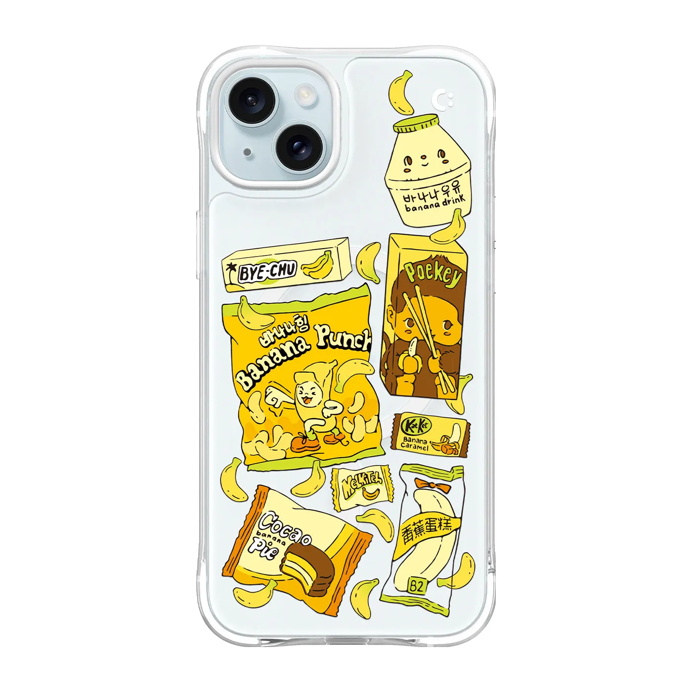 iPhone 15 Series - Banana Snacks!