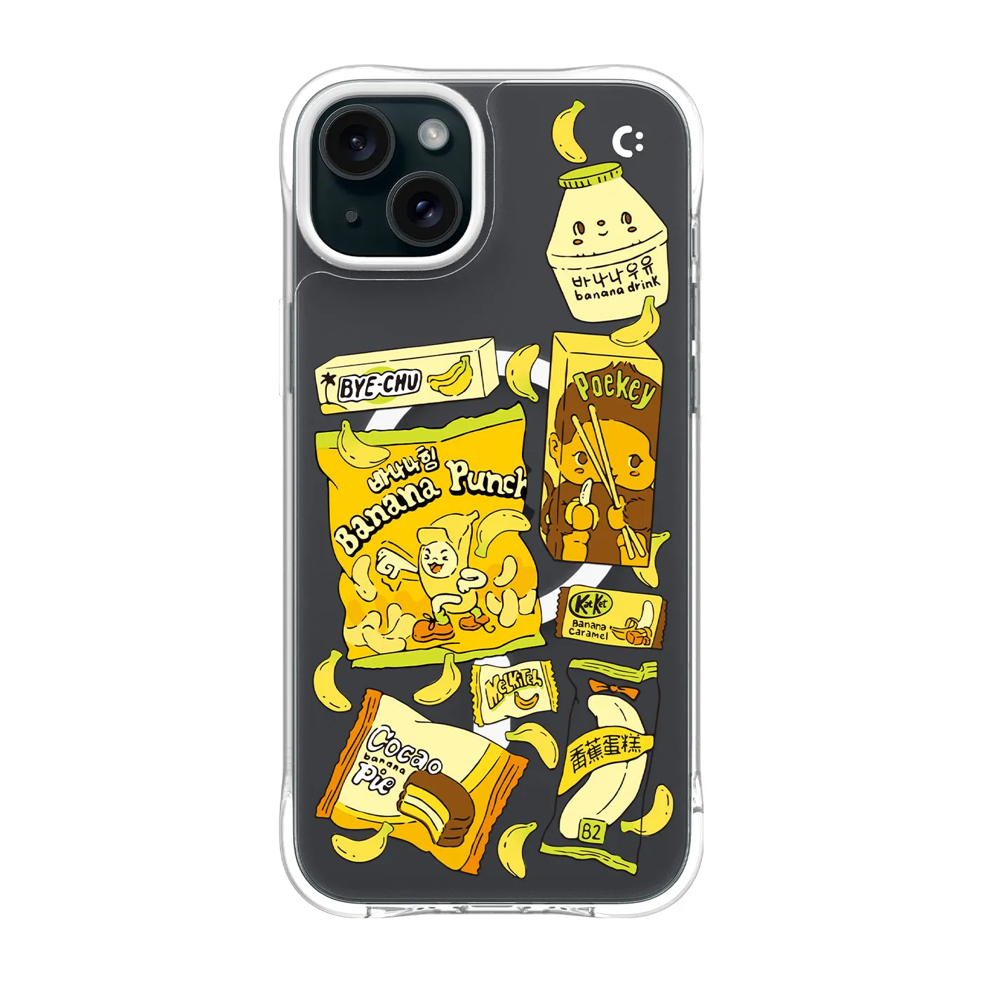 iPhone 15 Series - Banana Snacks!