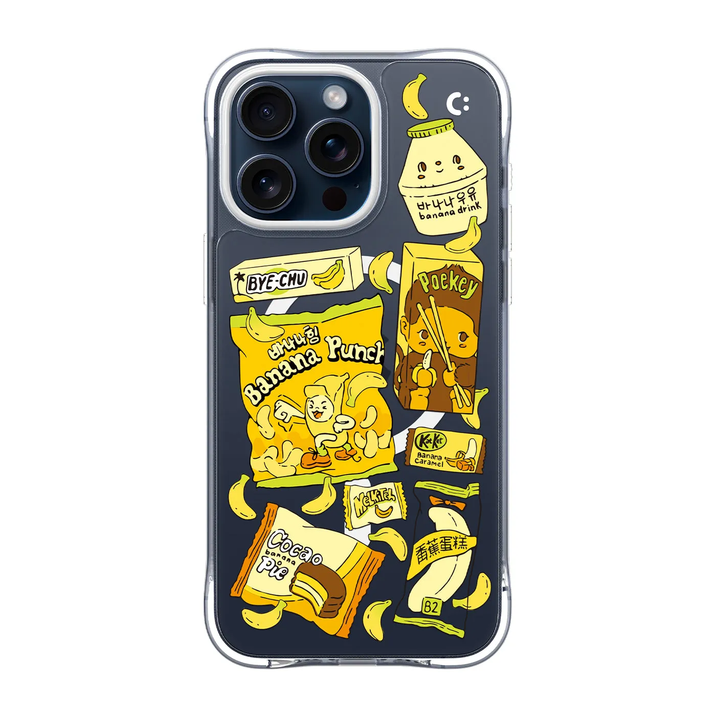 iPhone 15 Series - Banana Snacks!