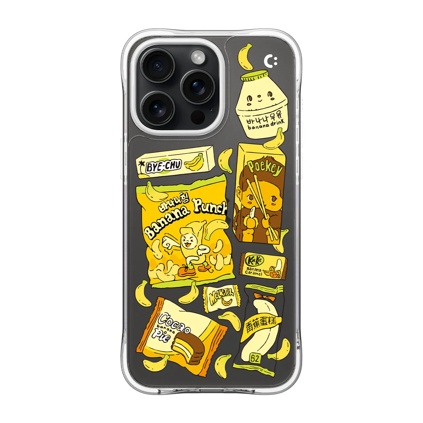 iPhone 15 Series - Banana Snacks!