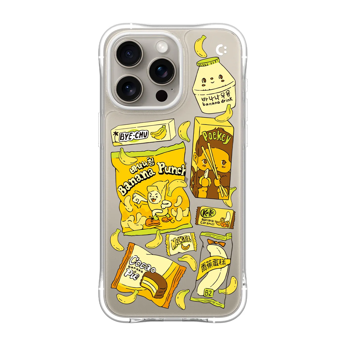 iPhone 15 Series - Banana Snacks!