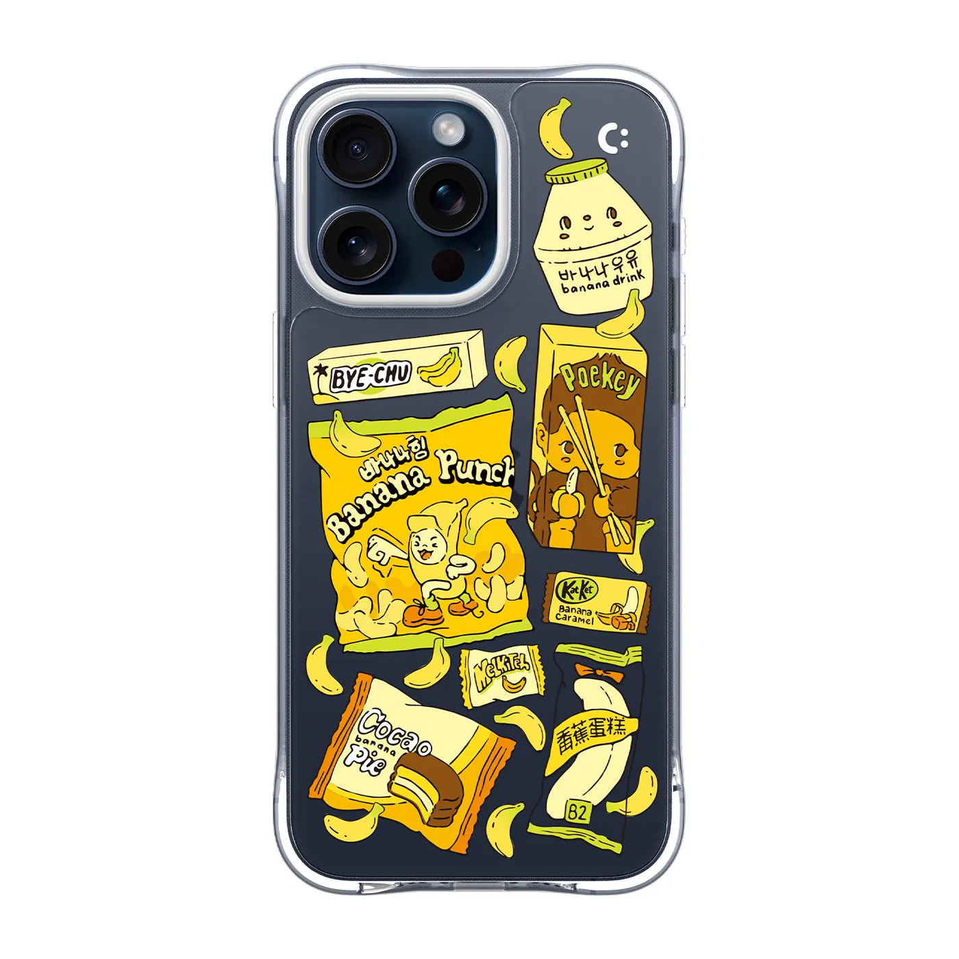 iPhone 15 Series - Banana Snacks!