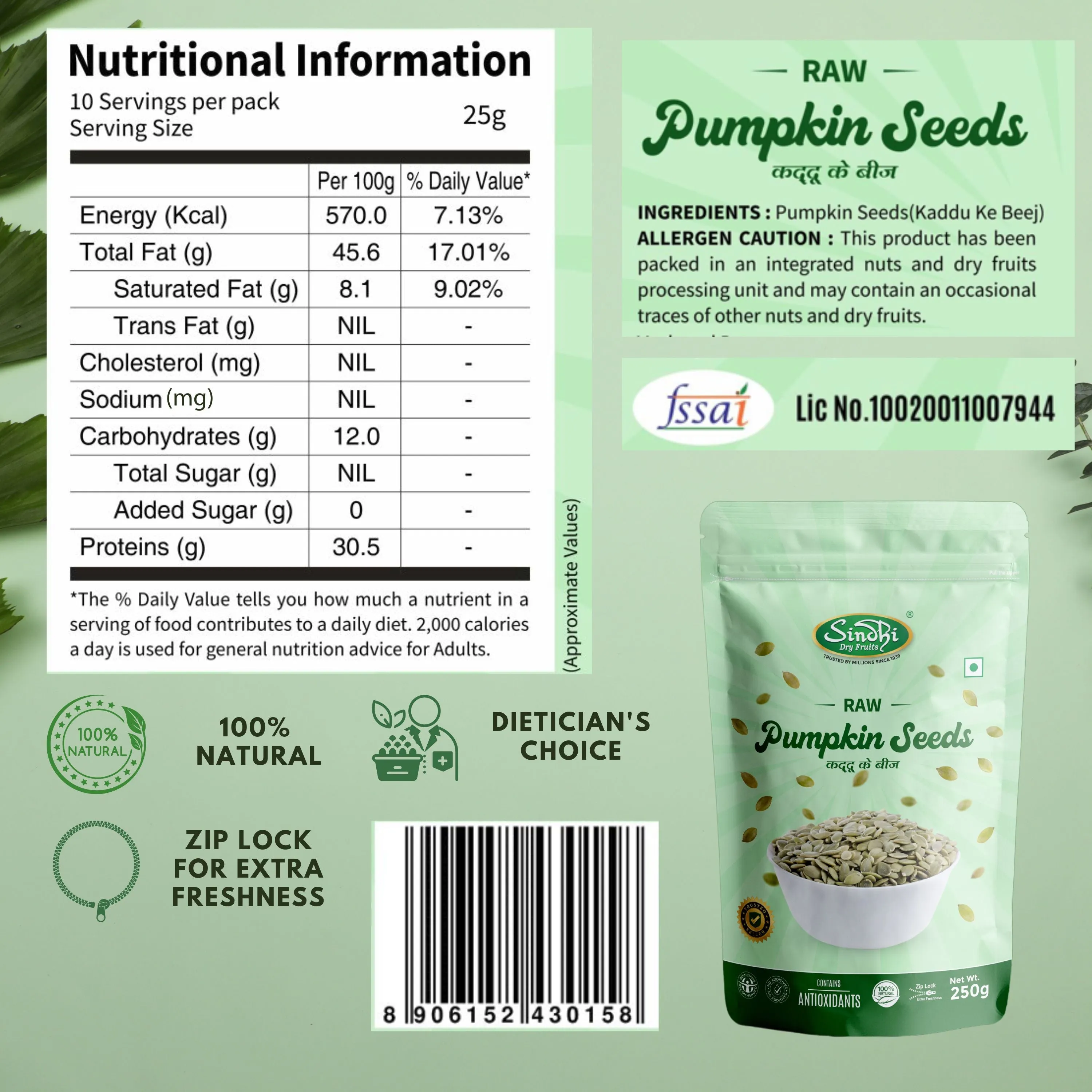 Pumpkin Seeds, Premium Pack, Raw & Natural, 250g